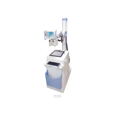 Mobile X-Ray DM-525MR-جهاز الاشعة السينية المتنقل